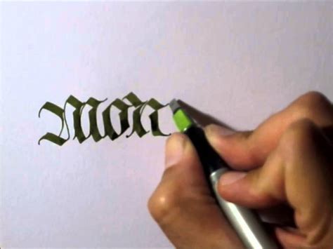 Parallel Pen Calligraphy Monster Youtube