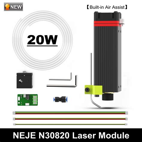 Neje W Laser Module Kit Engraving Cutting Laser Head Nm Blue Light