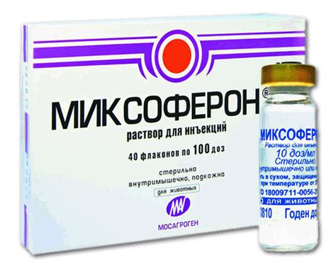 Бородавки на вымени у коровы, чем лечить, что делать