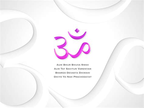 Gayatri Mantra Wallpaper by vvkrwl on DeviantArt