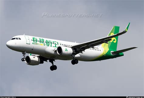 B Spring Airlines Airbus A Wl Photo By Zhic Li Id