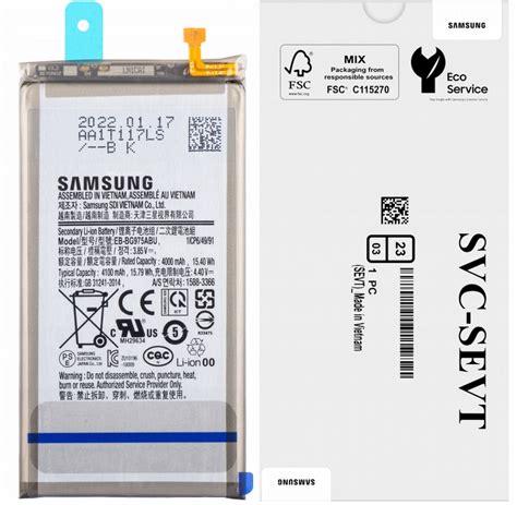 BATERIA SAMSUNG GALAXY S10 SM G973 ORYGINALNA EB BG975ABU SERVICE