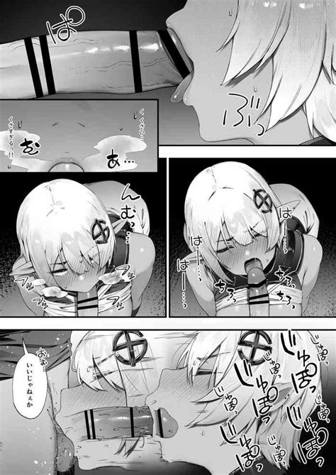 Dark Elf San To Noroi No Soubi 2 Nhentai Hentai Doujinshi And Manga