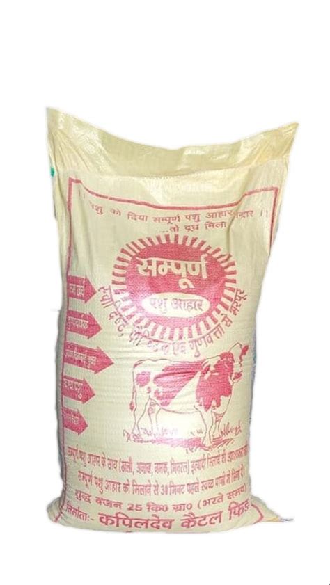 Keep In Dry Place Cotton Seed Molasses Cattle Feed Packaging Type Pp Bag 50 Kg At Best Price