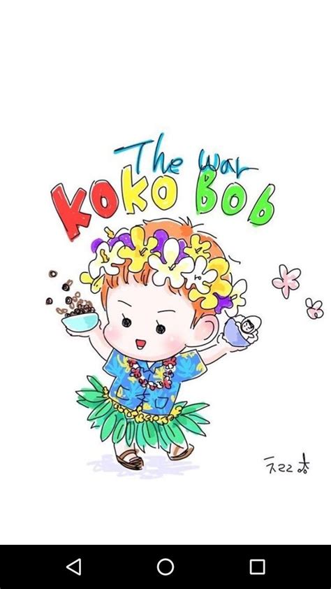 Exo Kokobop Thewarexo Sehun Exo Chibi Exo Kokobop Exo Art