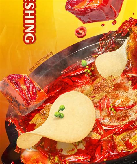 Lays Potato Chips Hot Pot Series 70g Exotic Snack Spicy Butter Hot Pot Foods Chips Classic