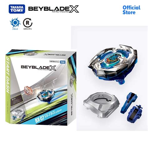 Takara Tomy Beyblade X Bx All In One Start Dash Set