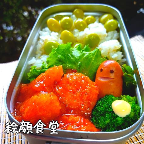 うさかめさんの銀杏ごはんで私弁当 ／ 旅するbentoグランプリ2021【ヤマサ醤油株式会社】