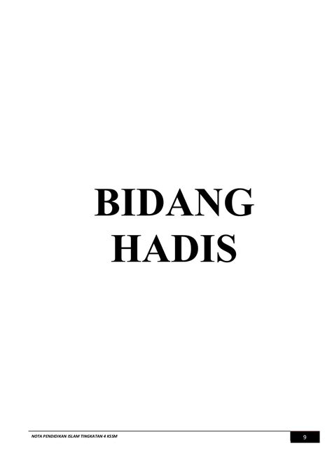 Bacaan Hadis Tingkatan Kssm Nota Hadis Hafazan Al Quran Al Hadis