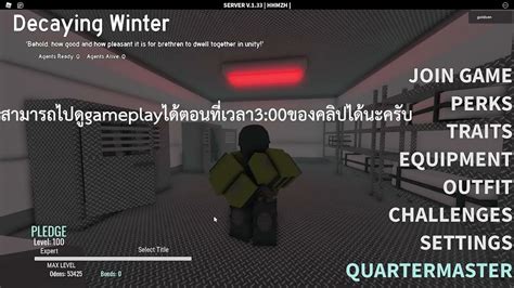 Roblox Decaying Winter อธิบาย Scav War Gameplay Youtube