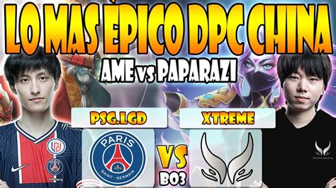 PSG LGD VS XTREME GAMING BO3 GAME 1 DPC CHINA 2022 TOUR 2 DIVISION 1