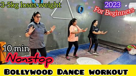 10 Min Nonstop Bollywood Dance Workout For Beginners 2023 New Hindi