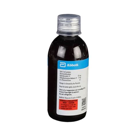 Tossex Dmr Syrup Kiwi Sugar Free 30 Minutes 247 Delivery