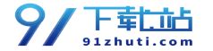 拘束询问皇女不同结局怎么达成?全部结局解锁选项流程攻略_91下载站