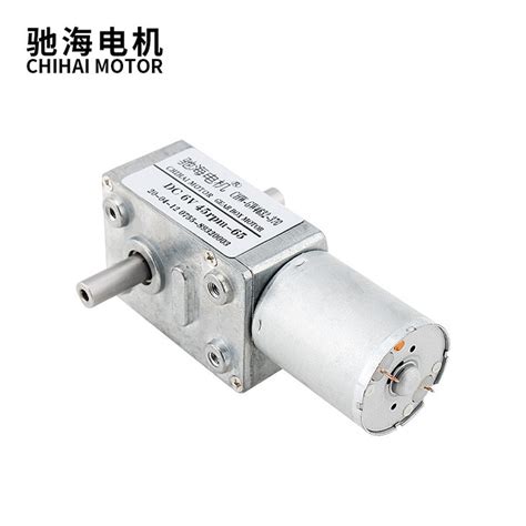 China Customized Double Shaft Worm Gear Reduction Motor Manufacturers