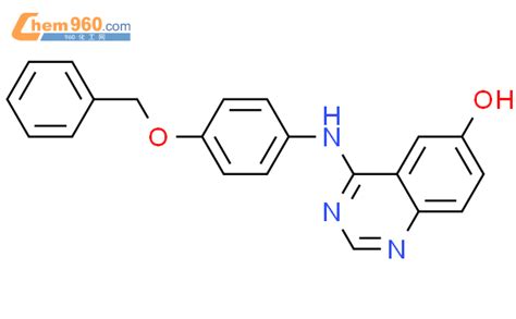 Quinazolinol Phenylmethoxy Phenyl Amino Cas