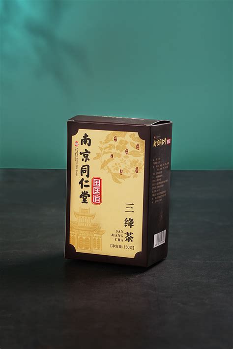 南京同仁堂 三绛茶