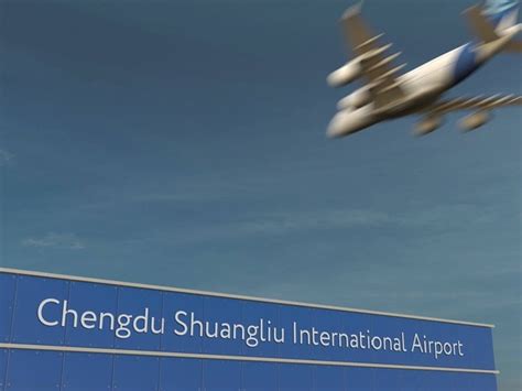 4-image-Chengdu Shuangliu International Airport - Airport Technology