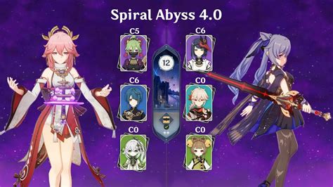 SPIRAL ABYSS 4 0 C1 Yae Miko Quickbloom And C0 Keqing Hypercarry