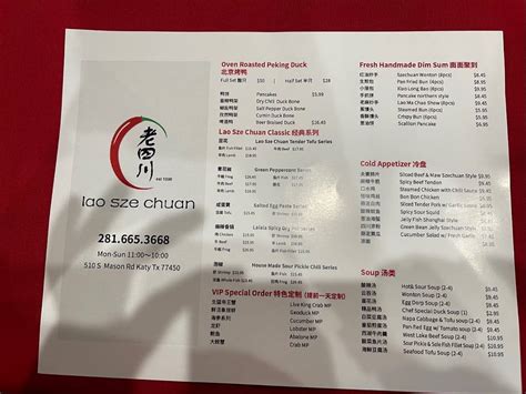 Carta Del Restaurante Lao Sze Chuan Houston 510 Mason Rd Ste H