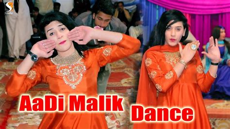 Aadi Malik Perform Dhamal Haripur Show 2021 Youtube