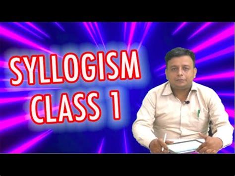 Syllogism Class 1 Logical Reasoning YouTube