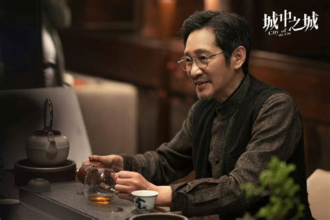 《城中之城》央一开播！王劲松、于和伟同台飙戏，金融界正式上演“计中计” 商业世界