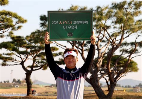 Kpga 코리안투어 2승 류현우 퀄리파잉 토너먼트 최종전 1위 한국경제