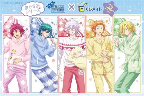 Binan Koukou Chikyuu Bouei Bu Love Cute High Earth Defense Club Love