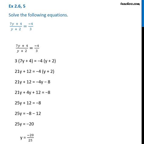 Question 5 Solve 7y 4 Y 2 4 3 Chapter 2 Class 8 Ncert Maths