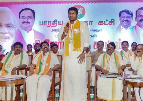 Tn Bjp Chief Shares Audio Clip Purportedly Of Palanivel Thiagarajan