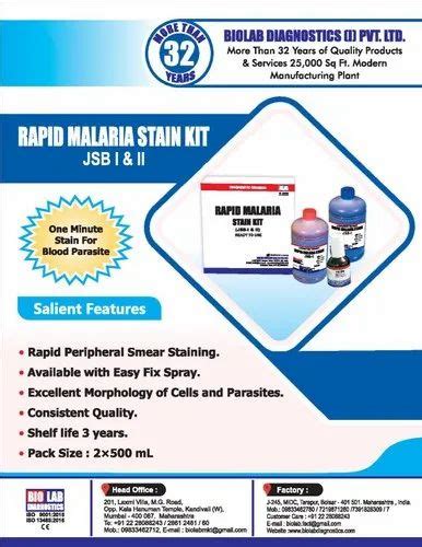 Test Kit Malaria Stain Kit Manufacturer From Mumbai