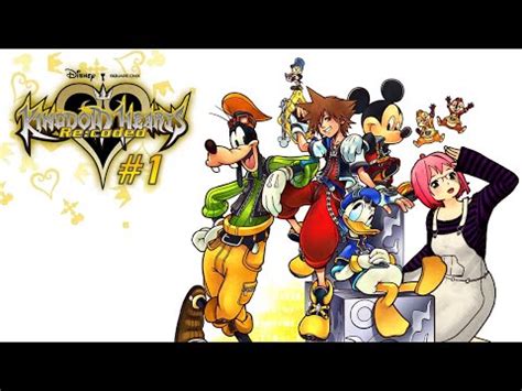 Kingdom Hearts Re Coded Nds Casual As F Youtube