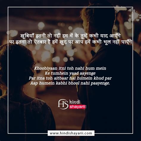 Top 113 Funny Shayari For Farewell Party For Seniors Yadbinyamin Org