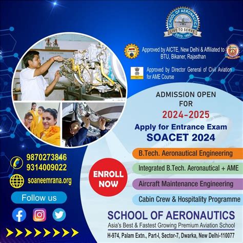 Ame Cet Exam Date 2024 Aeronautical Engineering Call Us Ame Cet Entrance Exam 2024