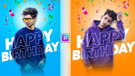 Birthday Background Images For Photo Editing