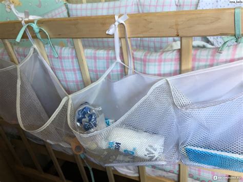 Органайзер на кроватку Aliexpress Baby Bed Hanging Storage Bag Baby Cot ...