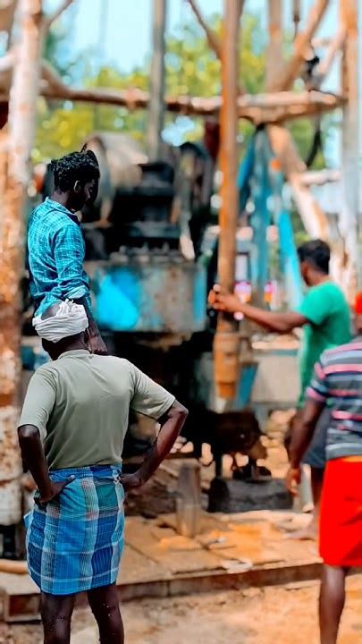 A View Of Setting Up A Bore Well For Vadalur Railway Station