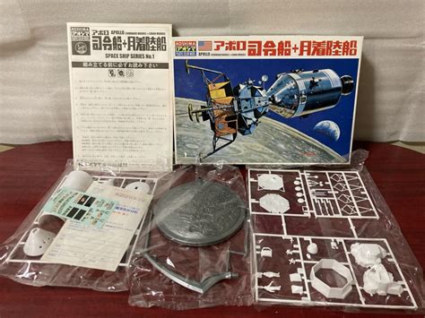 Yahooオークション 未組立品 アオシマ アポロ月着陸船 ロケット 司