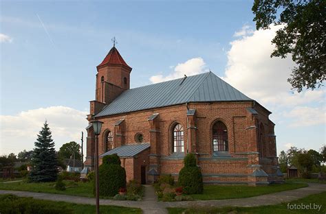 Гнезно | Фотоэнциклопедия Беларуси