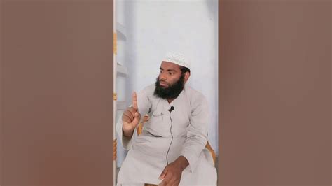 Jo Mangna Hai Allah Se Mangoviral Hafiz Video Shaik Islamic