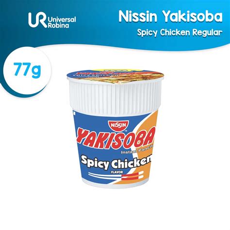 Nissin Yakisoba Spicy Chicken Regular Cup G Shopee Philippines