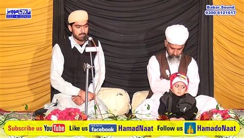 Mehfil Vich Aaqa Di Gal Baat Zarori Ae Naat By Sayad Safdar Ali