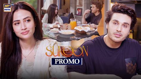 Sukoon Promo Upcoming Episode Sana Javed Ahsan Khan Ary