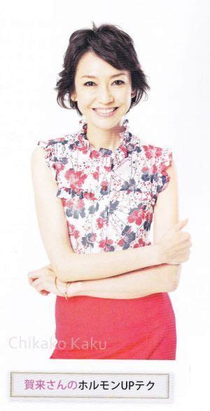 「落ち着いた雰囲気が魅力的で美しい賀来千香子さんの髪型が素敵です☆」の記事の11枚目の画像 エントピ