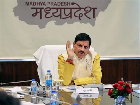 Madhya Pradesh Cabinet Expansion Cm Mohan Yadav To Get New Ministers Kailash Vijayvargiya