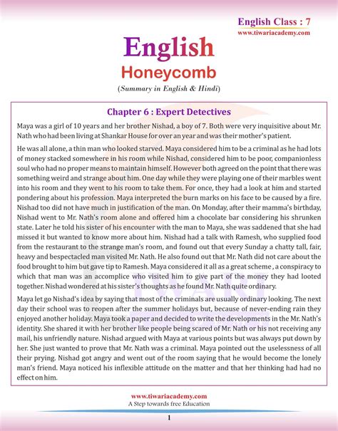 Ncert Solutions Class English Honeycomb Chapter Expert Detectives