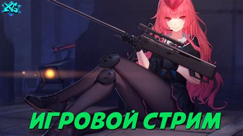 ИГРЫ, ДЕНЬГИ И ОБЩЕНИЕ - YouTube