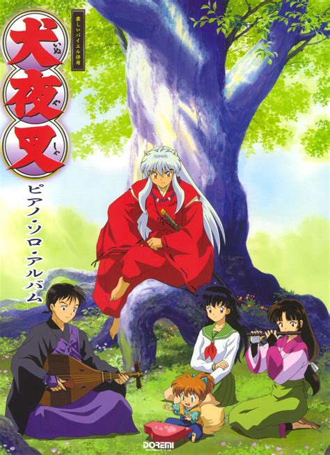 Inuyasha Art 100 Willi28 Photo 40237445 Fanpop