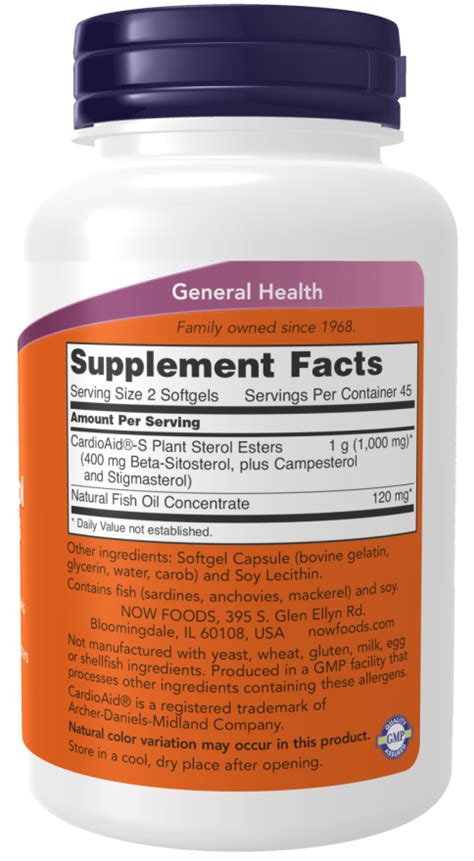 Beta Sitosterol Shop Natural Softgels Now Supplements